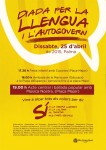 OCB DIADA 2015